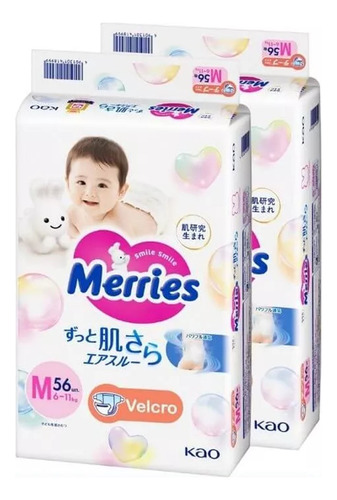 Merries Velcro Super Jumbo M 56x2 Pcs (438600)