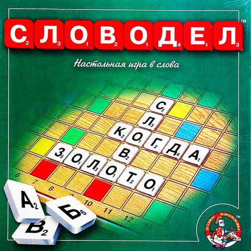 Russian Scrabble Family Juego De Mesa - Juego De Aprendizaj.