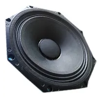 Comprar Parlante Leea 8pe21 400w Full Range Line Array - W3