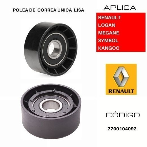 Polea De Correa Unica Lisa Renault Laguna 2.0l 1995-2001