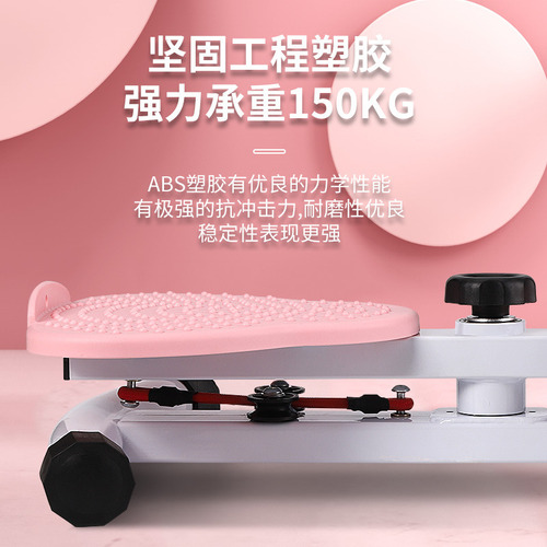 Tabla De Ejercicios Twisting Fitness Tool Para Sujetar La Ci