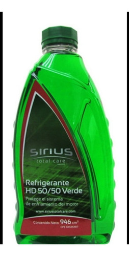 Refrigerante Sirius Color Verdes 50/50