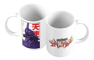 Taza Mug 11oz Anime Manga Evangelion Eva01 Robot