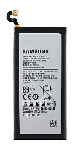 Bateria Pila Samsung Galaxy S6