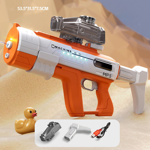 Pistola De Agua Eléctrica Mp5 Con Luz Y Visor