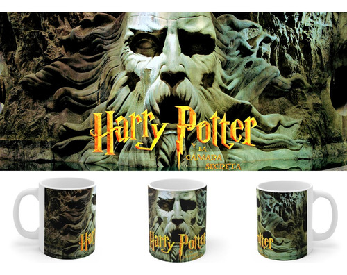  Rnm-0291 Taza Tazon Harry Potter Y La Cámara Secreta