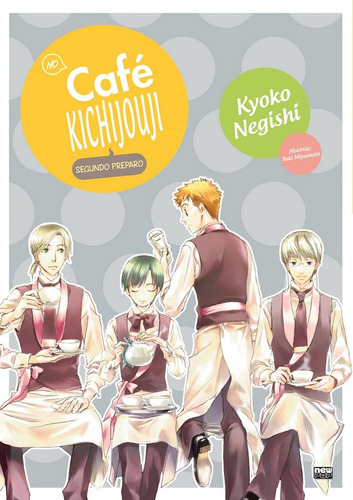 No Café Kichijouji - Volume 04 (Segundo Preparo), de Miyamoto, Yuki. NewPOP Editora LTDA ME, capa mole em português, 2020
