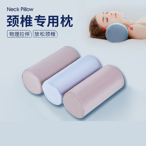 2024 Almohada Redonda De Cilindro Cervical, Funda Extraíble
