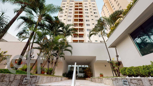 Imagem 18 de 20 de Apto Tatuapé | 3 Quartos | 88 M² | Cond: R$1085.00 | 2 Vagas - 13vt8gj