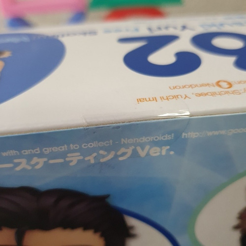 Yuri On Ice - Figura Nendoroid 762: Yuri Katsuki Fs Ver.