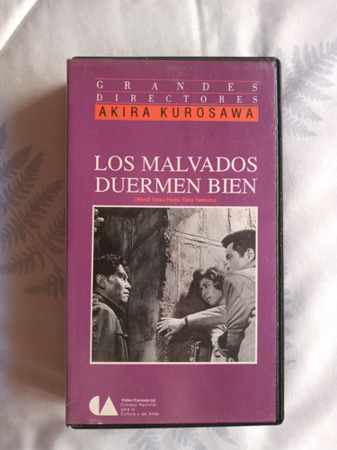 Película Los Malvados Duermen Bien De Akira Kurosawa Vhs (Usado)