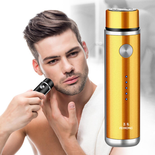 6 Lâminas De Masculinas De Viagem Mini Elétrico Ouro