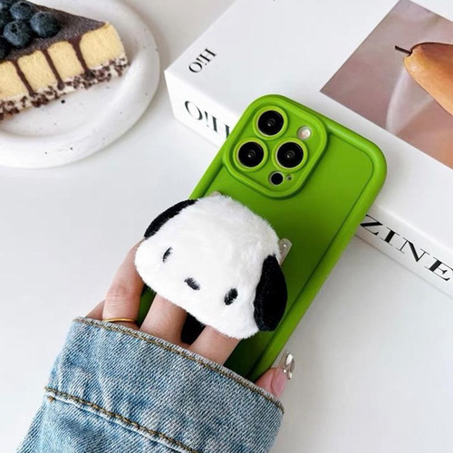 Soporte Para Fundas/celulares Diseño De Animales V/diseños Rosa Lovely Friend