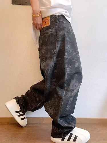 Jeans Casuales Con Estampado De Camuflaje Y Pierna Recta Par