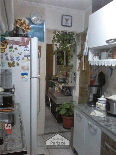 Apartamento No Lauzane Com 1 Vaga! - 2893-1