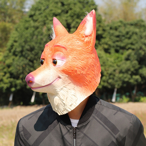 Disfraz De Zootopia Nick Mask Fox Sobre La Cabeza De Un Animal