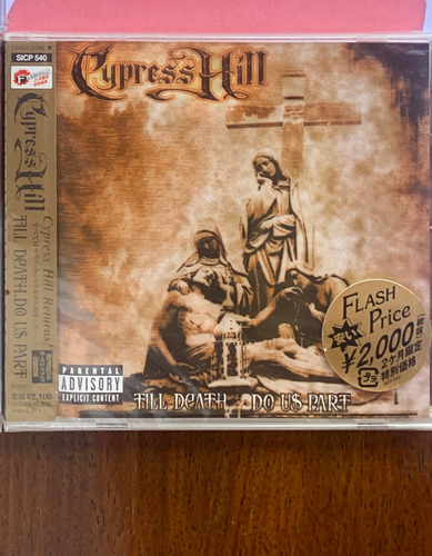 Cd Cypress Hill Till Death Do Us Part