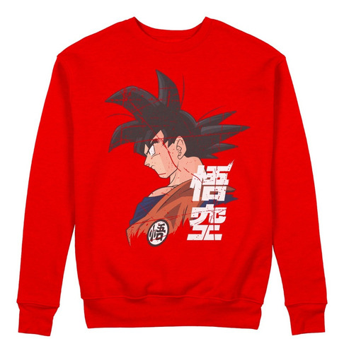 Sudadera Dragon Ball Z, Cuello Redondo Unisex 03 | Meses sin intereses Sudadera Dragon Ball Z, Cuello Redondo Unisex 03 | Meses sin intereses