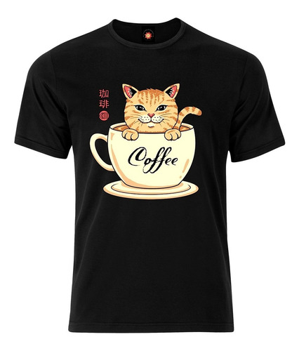 Remera Estampada Varios Diseños Orientalismo Gatito Travieso