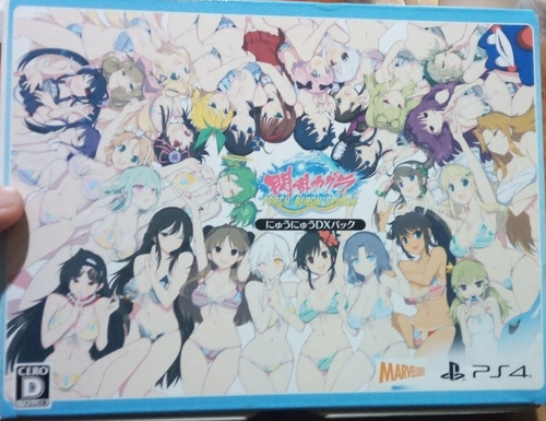 Senran Kagura Peach Beach Splash Special Edition Ps4 Físico 