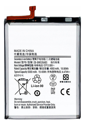 Ba-ter-ia Galaxy A73 Bm526abs Imediato
