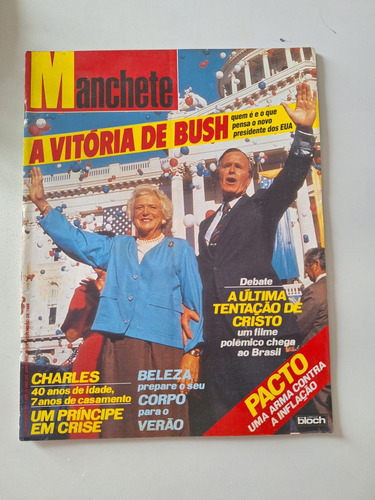 Revista Manchete 1909 Bush Lídia Brondi Boy George Senna