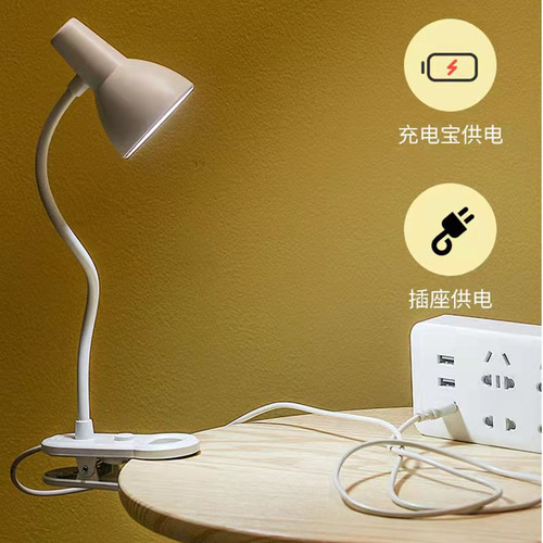 Estudio De Protección Ocular Led De Escritorio Plegable Junt