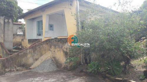 Imagem 5 de 13 de Área À Venda, 2000 M², R$ 1.500.000 - São João Batista - Santa Luzia/mg - Ar0001