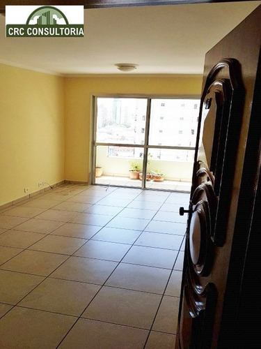 Imagem 23 de 23 de Apartamento - Ap00140 - 32780460