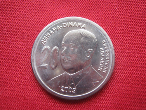 Serbia 20 Dinara 2009 Milutin Milankovi