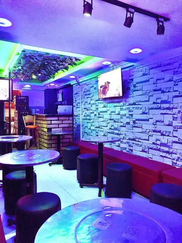 Karaoke Bar