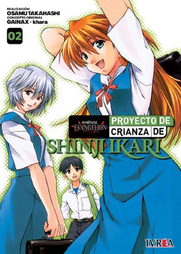 Evangelion Proyecto Crianza Shinji Ikari 02 - New Edition  