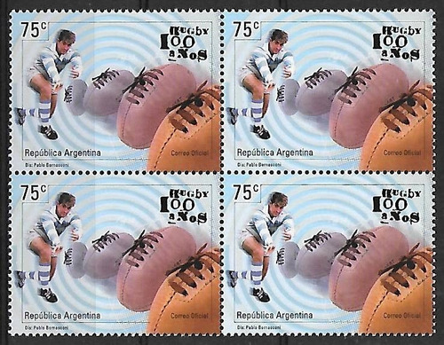 Argentina - Unión Argentina De Rugby - Cuadro Mint - Gj 2941