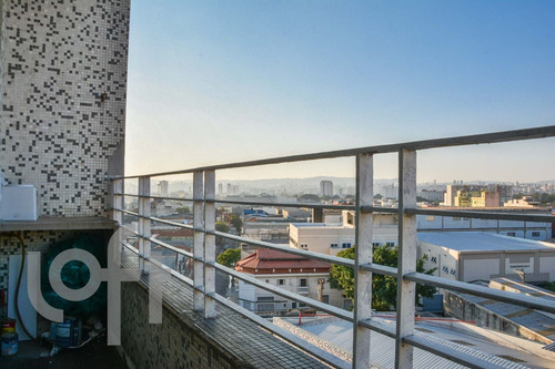Imagem 22 de 25 de Apto Belém | 2 Quartos | 101 M² | Cond: R$450.00 | 0 Vagas - 17io9av