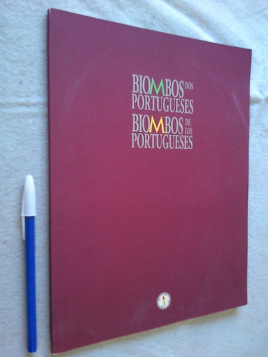 Biombos De Los Portugueses (bilingüe Español Portugués)