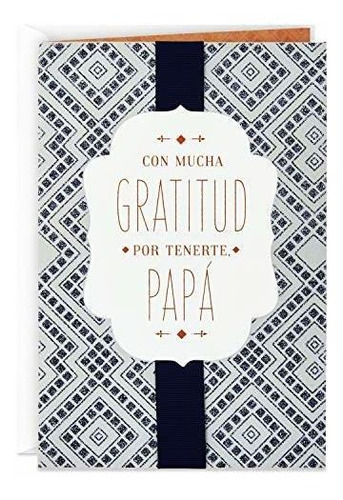 Sello Vida - Tarjeta De Felicitación Para El Día Del Padre, 