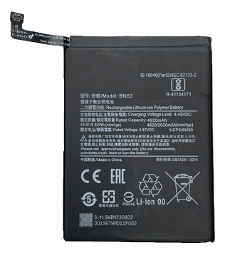 Kit Troca + Ba-teria Bn53 Compativel Com Xiaomi Redmi 9 Pro