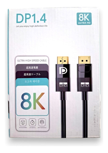 Cable Displayport 8k V1.4: 8k/60hz, 4k/144hz, 2k/165hz, 2m