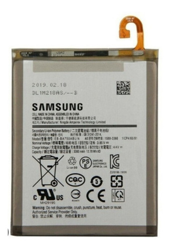 Batería Pila Para Teléfono Samsung A10 3300mah