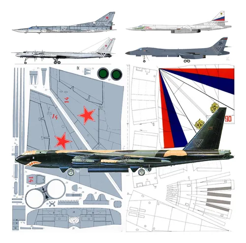 comprar Avion Bombarderos Modernos 1:33 \u002F Papercraft (envio X Mail)