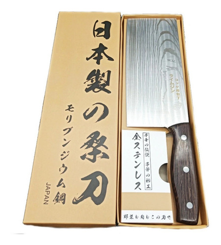 Cuchillo Japonés Profesional Acero Inoxidable Damasco 32cm