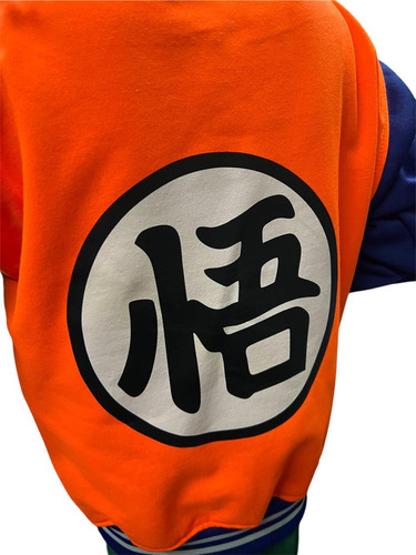 Sudadera Tipo Bomber Dragón Ball Z Infantil