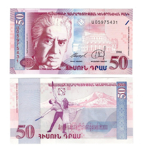 Armenia - Billete 50 Dram 1998 - Unc.