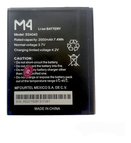 Pila Bateria Matel M4 2000 Mah Gde 7.4wh 3.7v Ss4040 E/g
