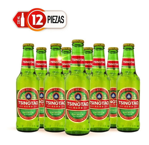 12 Pack Cerveza Tsingtao Pilsner 330ml C/u