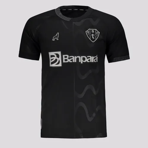 Camisa Lobo Paysandu Iii 2025 Infantil