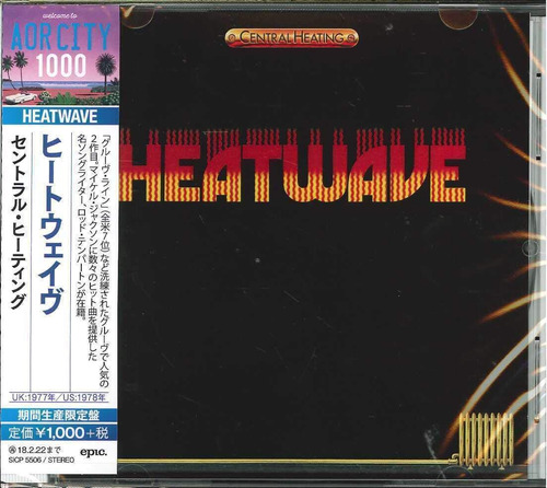 Cd:central Heating