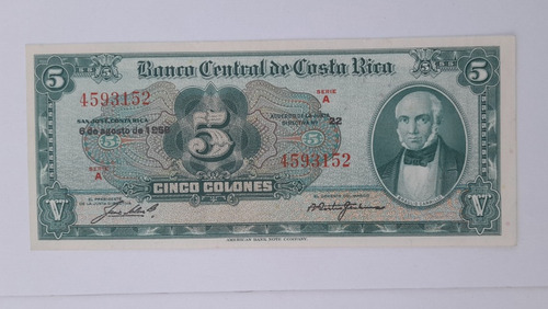 Billete 5a Banco Central De Costa Rica, Excelente Estado.