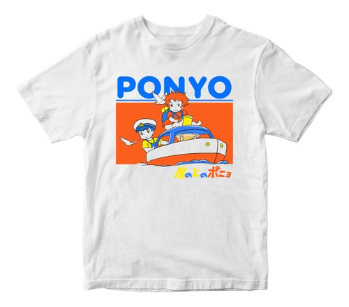 Imagen 1 de 2 de Nostalgia Shirts- Ponyo