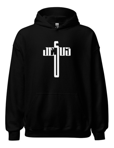 Sudadera Cruz De Jesus Con Su Nombre. Religion.